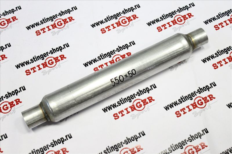 Стронгер STAL102 (универсальный пламегаситель) 550Х50 мм