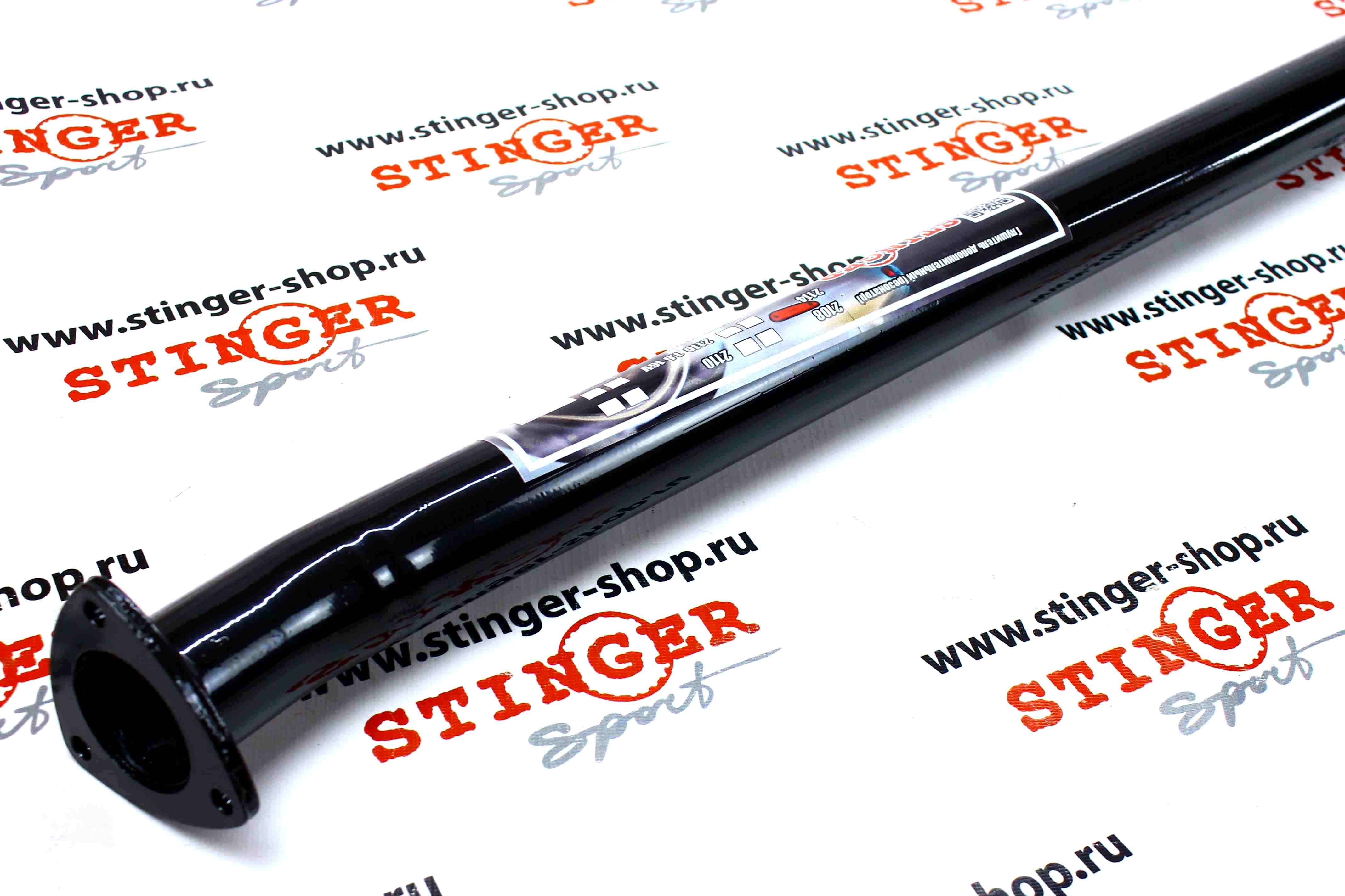 Резонатор (труба) Stinger Sport для  ВАЗ 2131 Нива (5-ти дверная)
