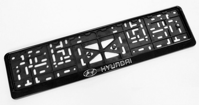 Рамка для номера автомобиля "HYUNDAI" пластиковая