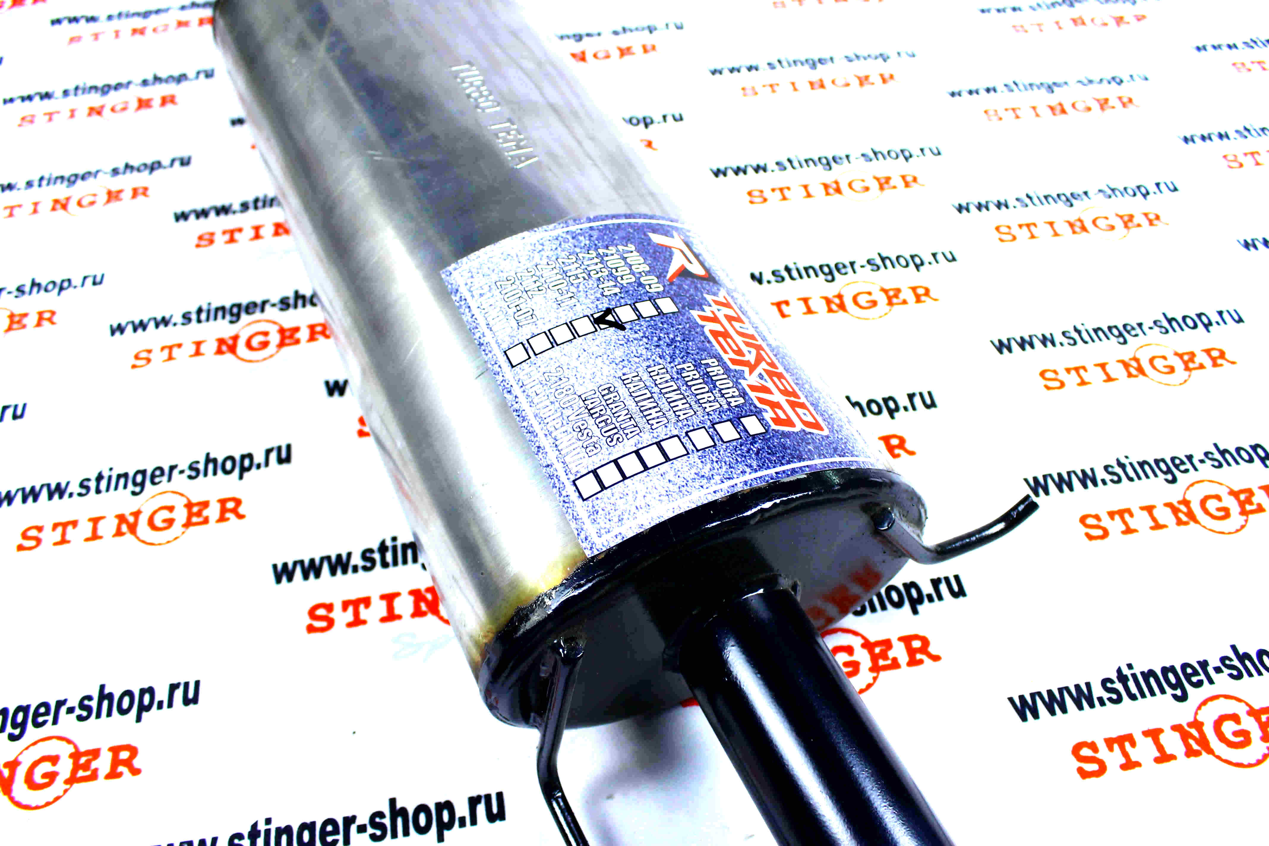 Глушитель "TURBOTEMA" для а/м ВАЗ 2115 штатная установка без насадки бочка из нержавеющей стали. Фото �3