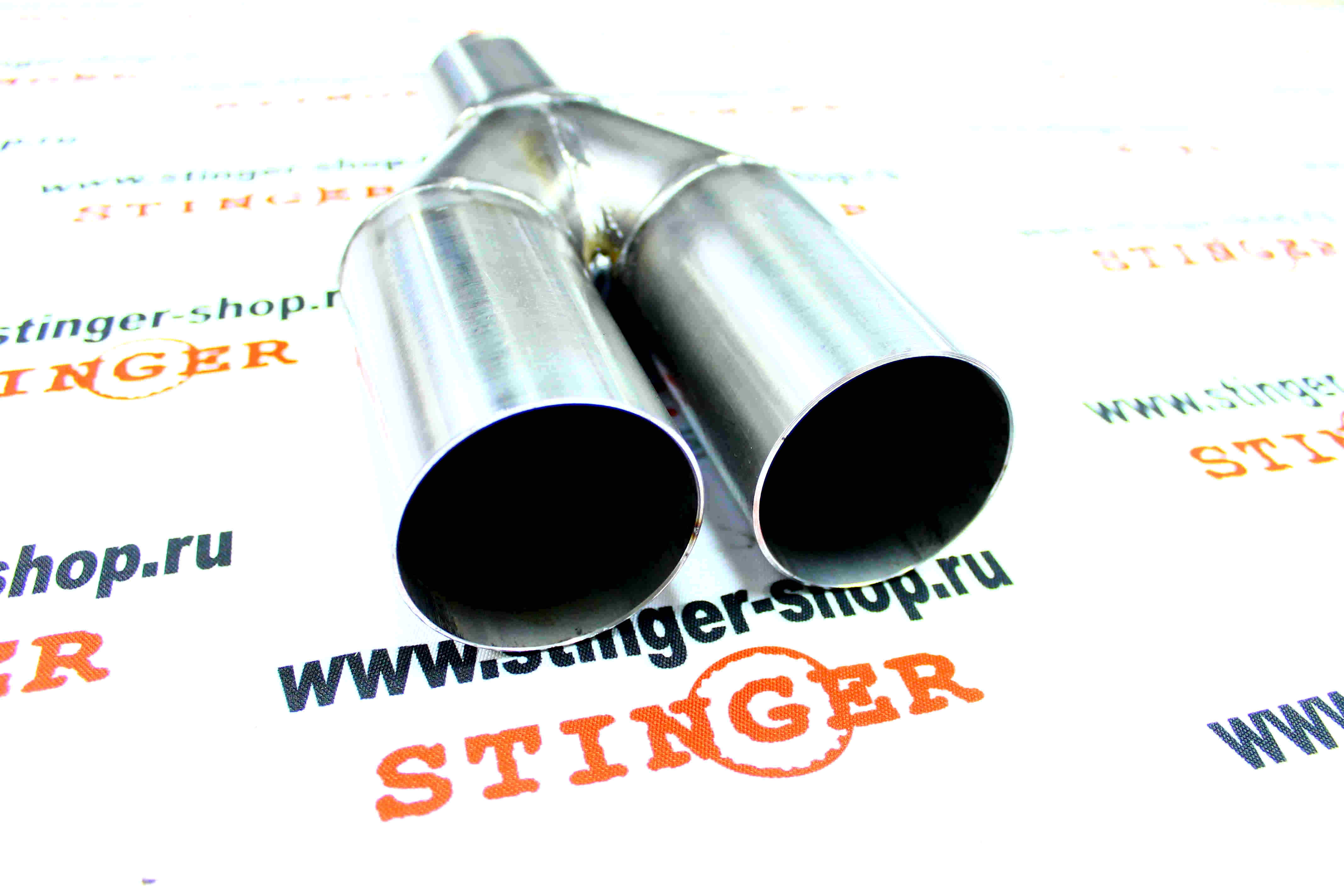 Насадка на глушитель "Stinger Sport" №5, раздвоенная, тонкая (1 шт). Фото �4