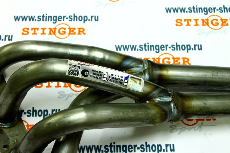 Выпускной коллектор / паук 4-2-1 16V "Stinger Sport" для а/м ВАЗ 2108-15 (Тюнинг) 2 ДК