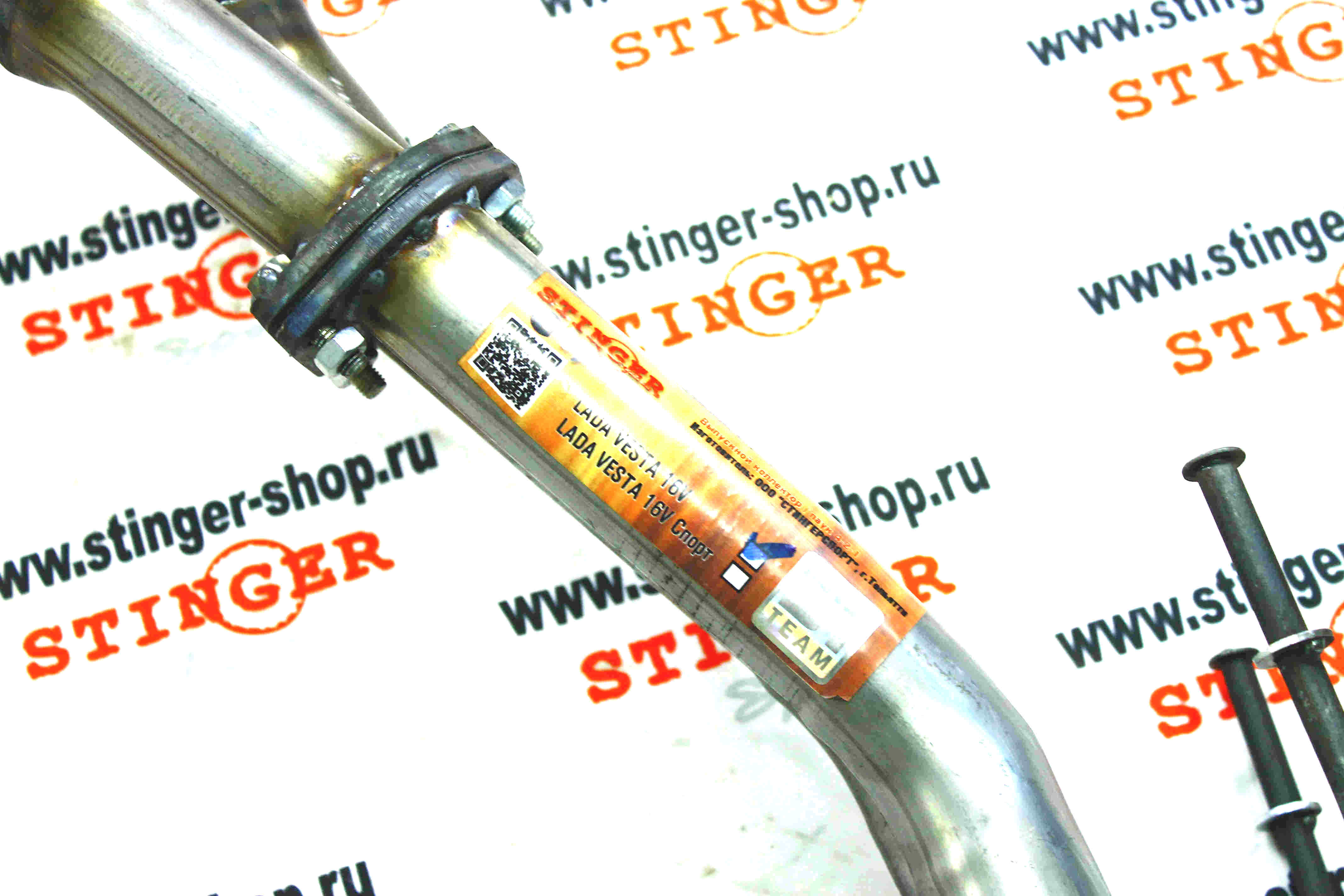 Выпускной коллектор / паук 4-2-1 16V "Stinger Sport" для а/м ВАЗ 2181 Веста SW Cross 1.8L AMT 2ДК (2017 - 2020 г.в.) (нержавеющая сталь)