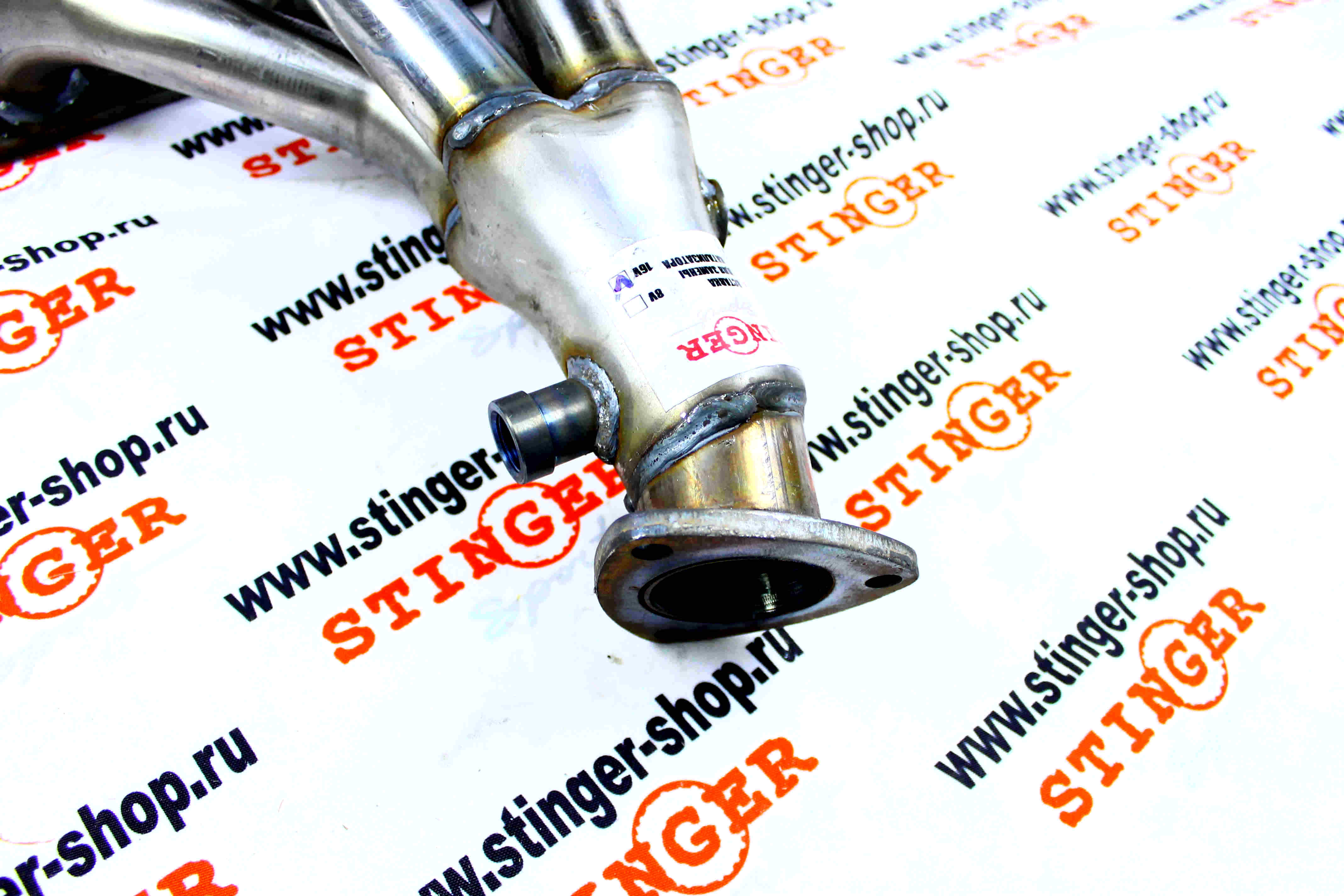 Вставка для замены катализатора "Stinger Sport" 4-1 16V 1.6L (два датчика кислорода) (нержавеющая сталь). Фото �4