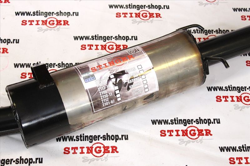 Глушитель " Stinger Sport" класс FSA  для ВАЗ 2108 Ф 63 мм. Фото �2