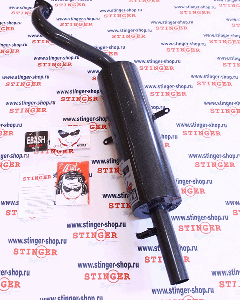 Глушитель основной "MUTE" для а/м ВАЗ 2101-07 без насадки