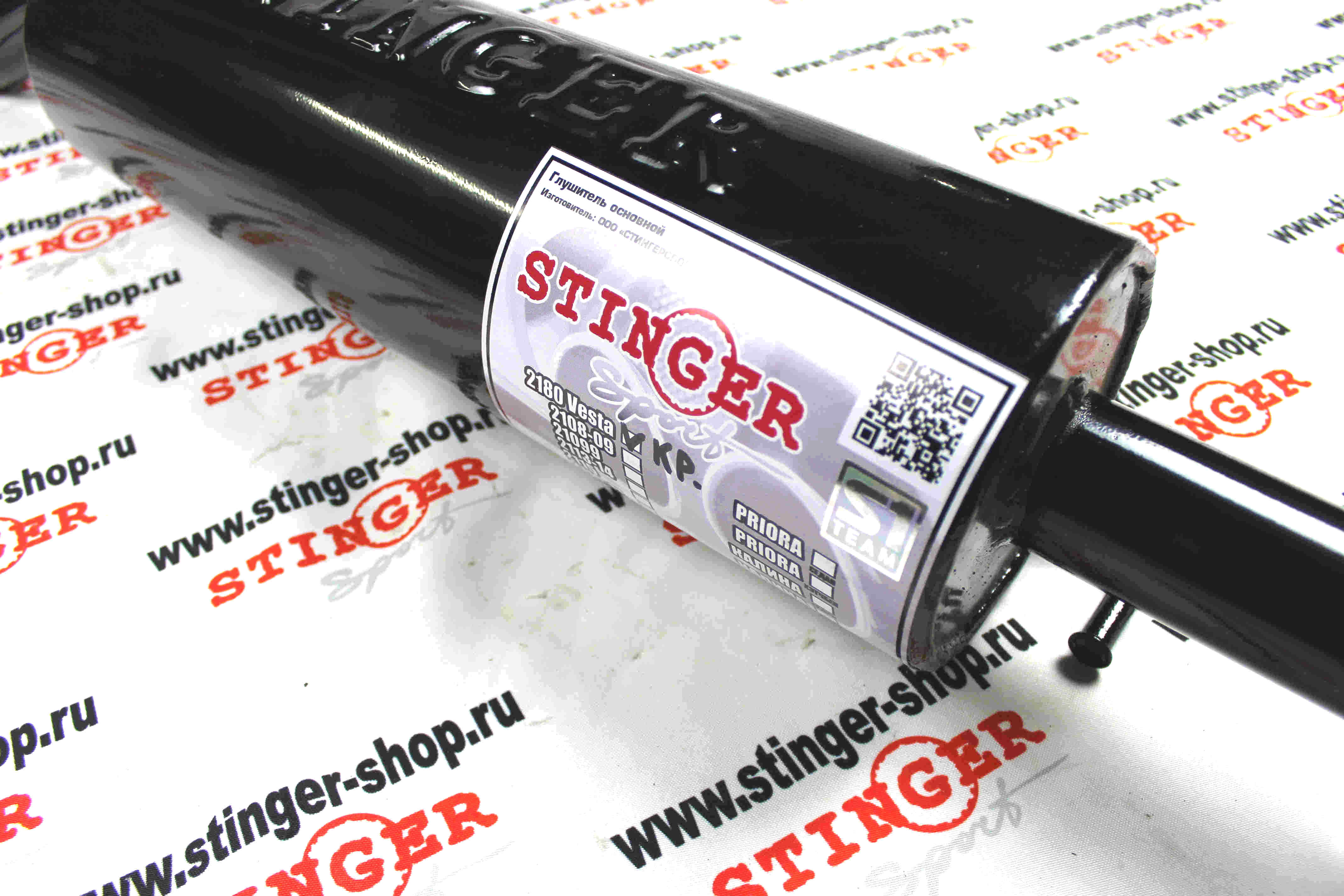 Глушитель основной "Stinger Sport" для а/м ВАЗ 2181 Веста SW Cross 1.8L AMT без насадки. Фото �10