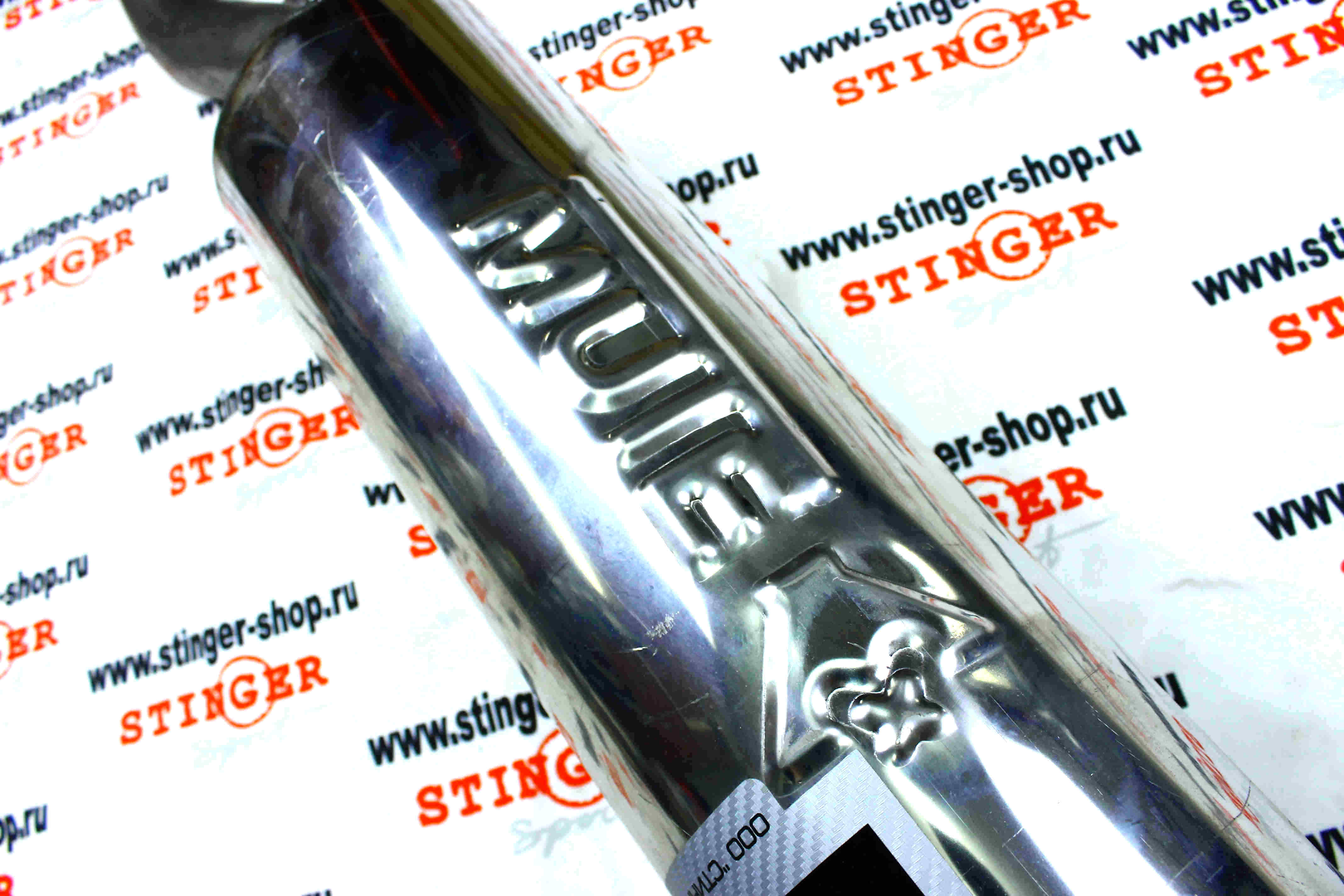 Глушитель основной "MUTE" для а/м ВАЗ 2191 Гранта лифтбэк с насадкой (нержавеющая сталь). Фото �6