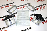 Суппорты тормозные передние "Вектор" для а/м ВАЗ 2108-10, 15" под колодки ГАЗ (2 шт.)