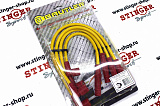 Провода высоковольтные "BAUTLER" для а/м ВАЗ 2108-2111 8V, инжектор (9.8 мм, силикон)