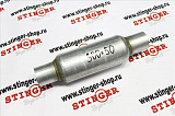 Стронгер STAL100 (универсальный пламегаситель) 300Х50 мм