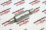 Стронгер STAL103 (универсальный пламегаситель) 300Х55 мм