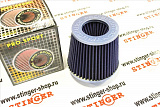 Фильтр воздушный MEGA FLOW синий-синий RS-03563
