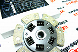 Диск сцепления  Art Perform 2110 металлокерамический 6-и лепестковый, демпферный (200 мм х 7,6 мм)