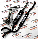 Комплект "Stinger sport" для ВАЗ 2110 (новое крепление )  1.6L №1